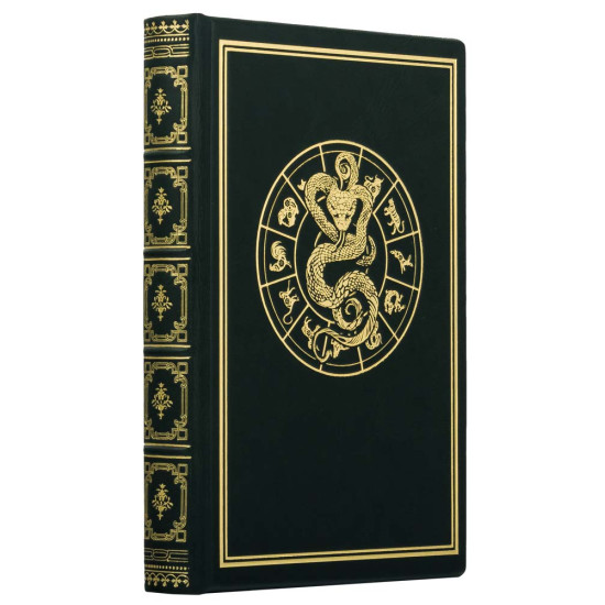 Щоденник Рік Змії