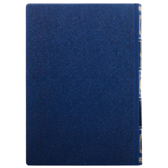 Подарункове видання "Масони" у шкіряних палітурках