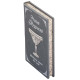 Подарункове видання "Чаша мудрості" (притчі) з посрібленою чашею, виплетеною ювелірами зі скані