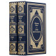 Подарункове видання  "Граф Монте-Крісто" О. Дюма у 2 т. у шкіряних палітурках