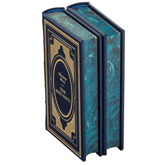 Подарункове видання  "Граф Монте-Крісто" О. Дюма у 2 т. у шкіряних палітурках