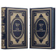 Подарункове видання  "Граф Монте-Крісто" О. Дюма у 2 т. у шкіряних палітурках