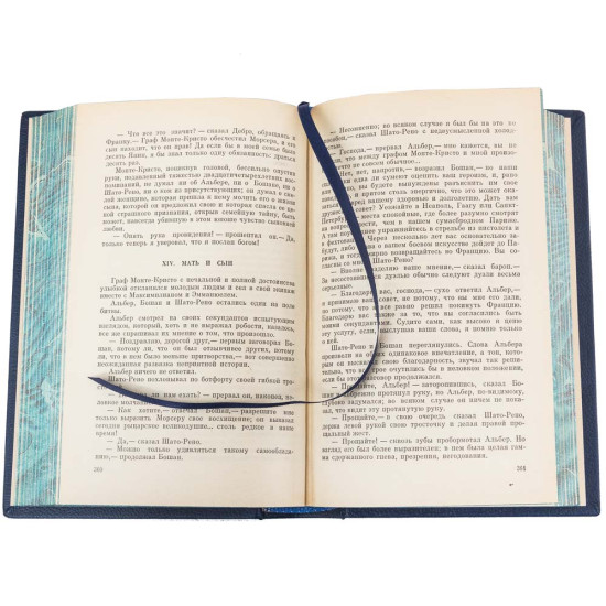 Подарункове видання  "Граф Монте-Крісто" О. Дюма у 2 т. у шкіряних палітурках