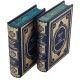 Подарункове видання  "Граф Монте-Крісто" О. Дюма у 2 т. у шкіряних палітурках