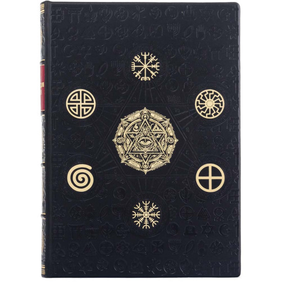 Подарункове видання "Енциклопедія символів" у шкіряних палітурках