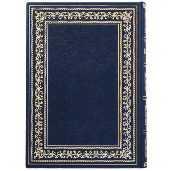 Біблія з металевим Розп'яттям