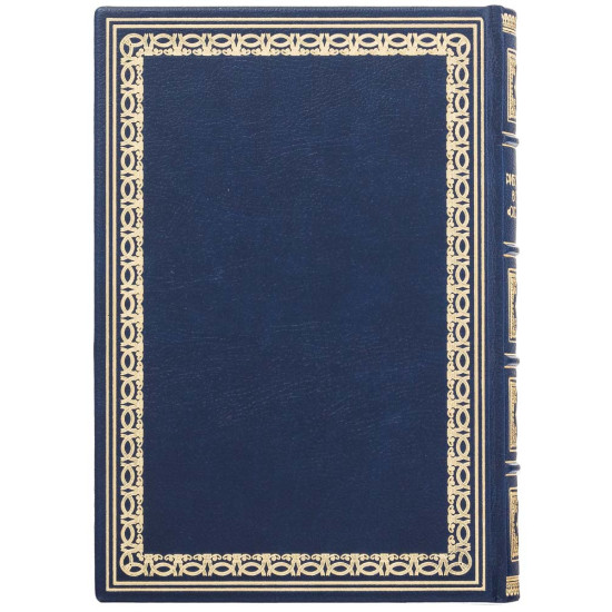 Подарункове видання "Риболовля в стилі "Олд Скул" з декором картиною на металі