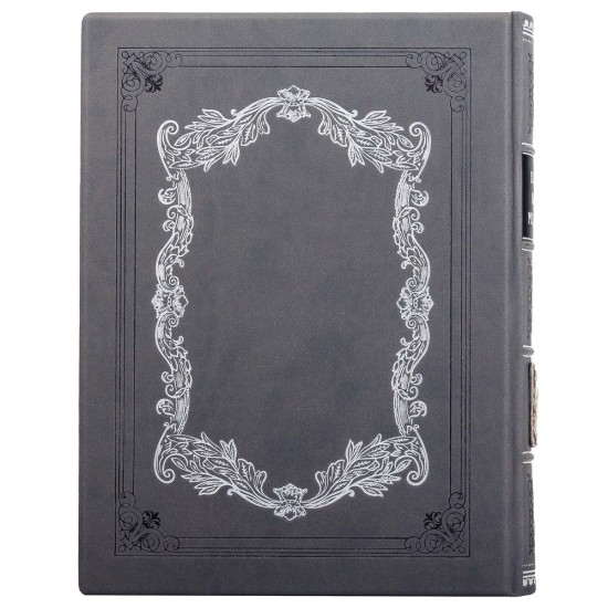 Подарункове видання "Велика книга мудрості" з копією посрібленої медалі з портретом Леонардо Да Вінчі