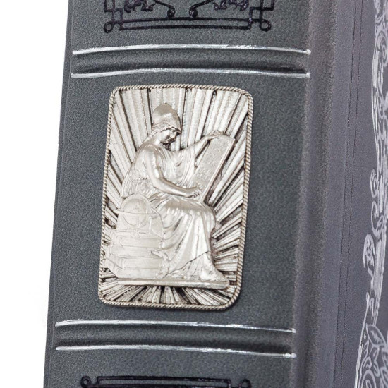 Подарункове видання "Велика книга мудрості" з копією посрібленої медалі з портретом Леонардо Да Вінчі
