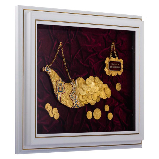 Подарунок "На статок та добробут"