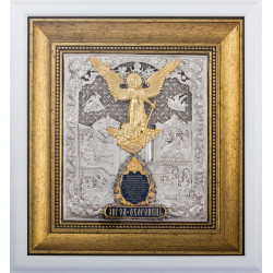 Ікона "Янгол Охоронець"