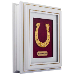 Ключниця "Щастя в дім"