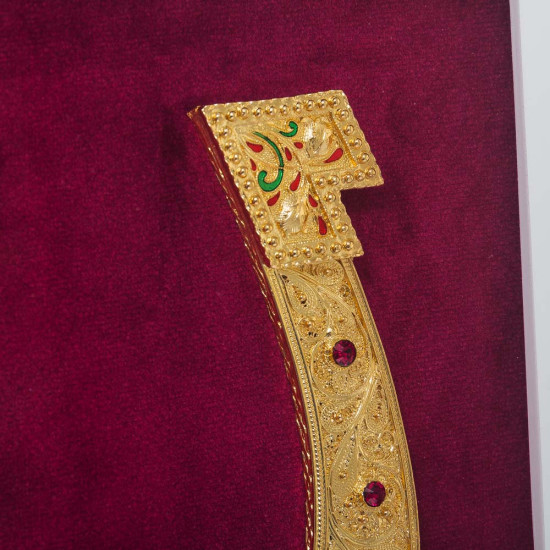 Ключниця "Щастя в дім"