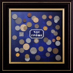 Подарунок фінансисту "Час-Гроші"