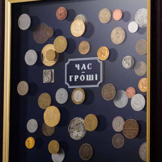 Подарунок фінансисту "Час-Гроші"