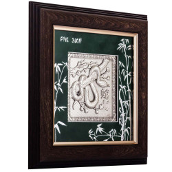 Подарунок "Рік Змії"