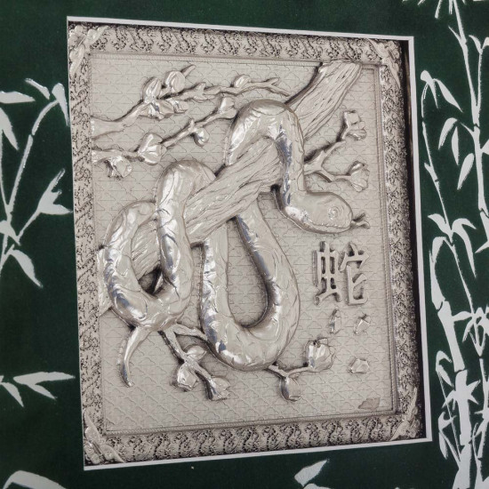 Подарунок "Рік Змії"