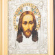 Ікона "Спас Нерукотворний" (мідь, сріблення, позолота, емалі)