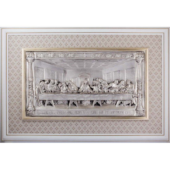 Ікона "Таємна вечеря" (метал, сріблення)