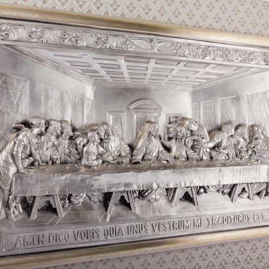 Ікона "Таємна вечеря" (метал, сріблення)