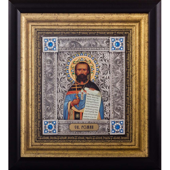 Ікона "Святий Роман"