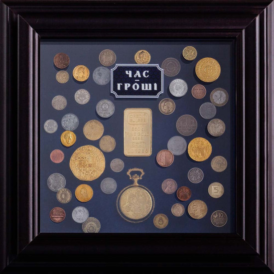 Подарунок фінансисту "Час-Гроші"