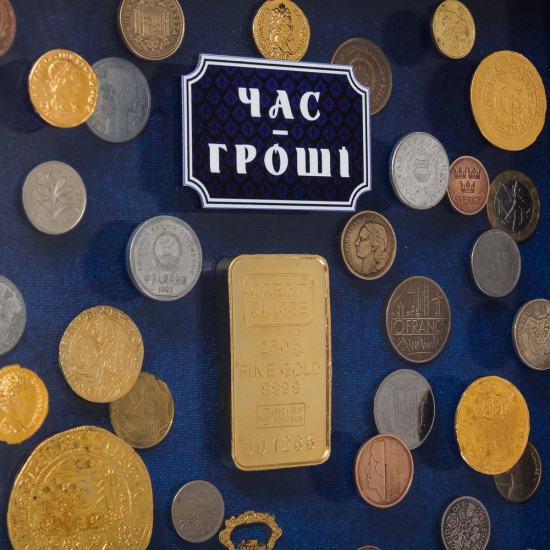 Подарунок фінансисту "Час-Гроші"