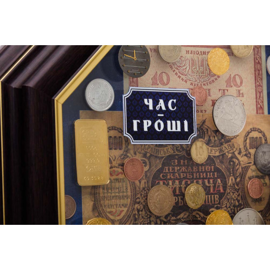 Подарунок фінансисту "Час-Гроші"