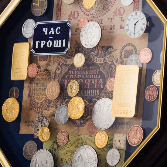 Подарунок фінансисту "Час-Гроші"