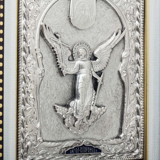 Ікона "Янгол Охоронець"