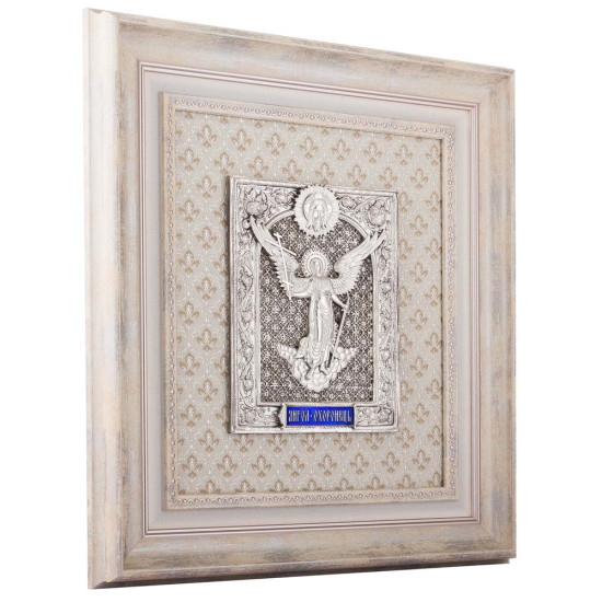 Янгол Охоронець