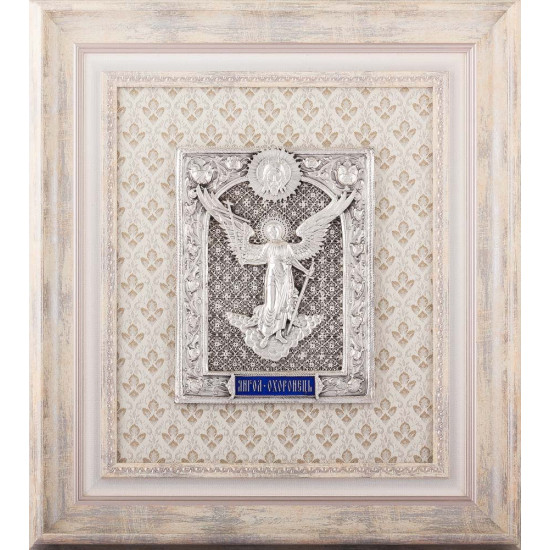 Янгол Охоронець