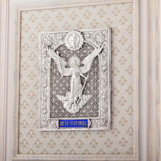 Янгол Охоронець