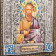 Ікона "Святий Апостол Матвій"