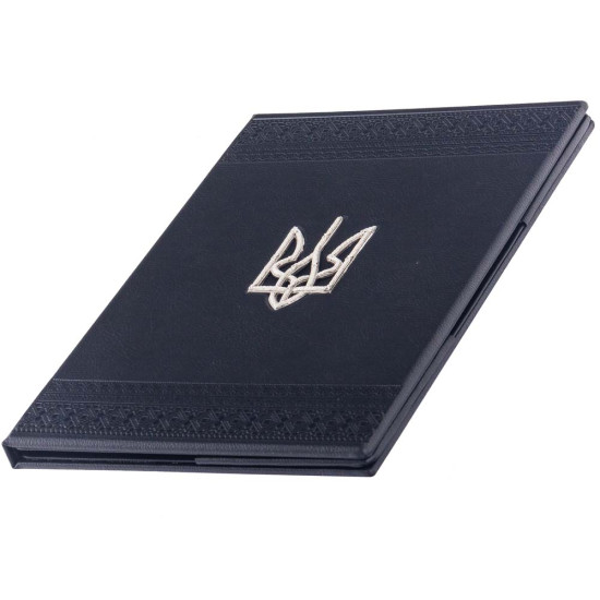 Папка для документів з Тризубом