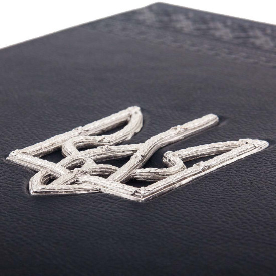 Папка для документів з Тризубом