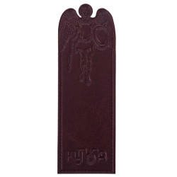 Закладинка Архангел Михаіл