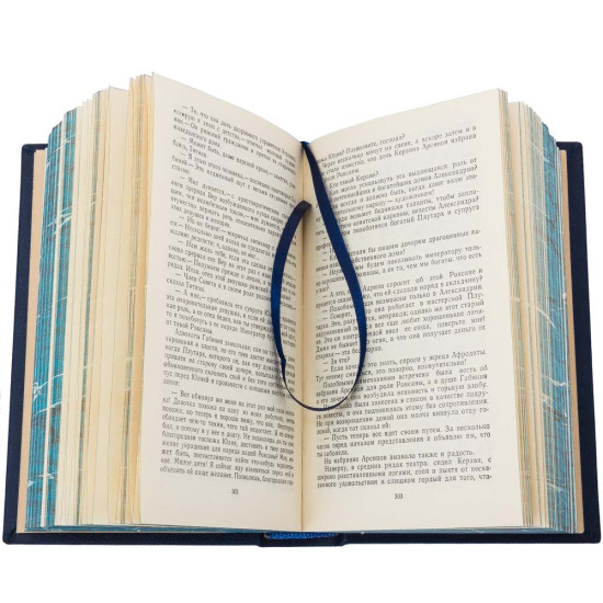  Історична бібліотека в 30 томах в шкірі з посрібненими накладками в емалях