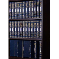  Історична бібліотека в 30 томах в шкірі з посрібненими накладками в емалях