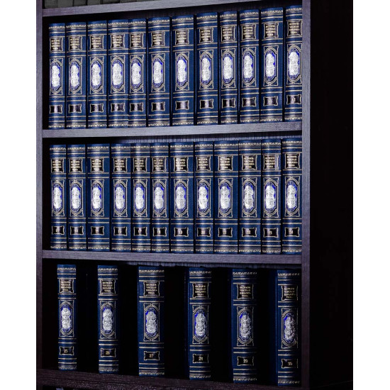 Історична бібліотека в 30 томах в шкірі з посрібненими накладками в емалях