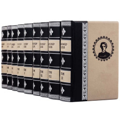 Бібліотека "Олександр Блок"