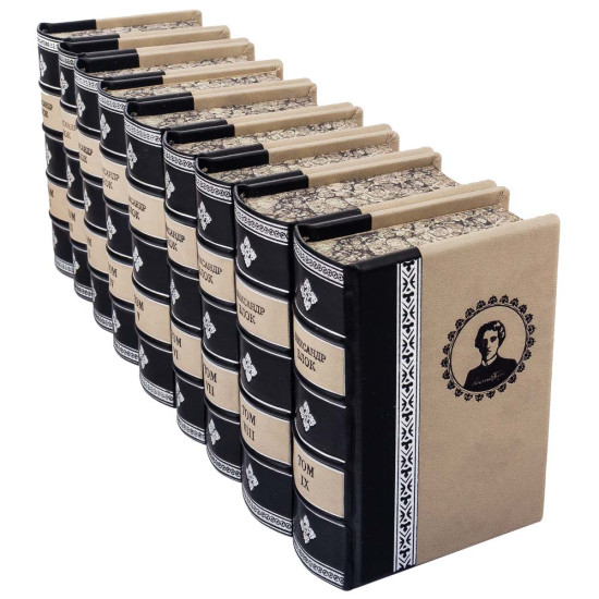 Бібліотека "Олександр Блок"