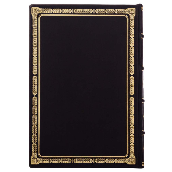 Щоденник "Київ Софійський собор"