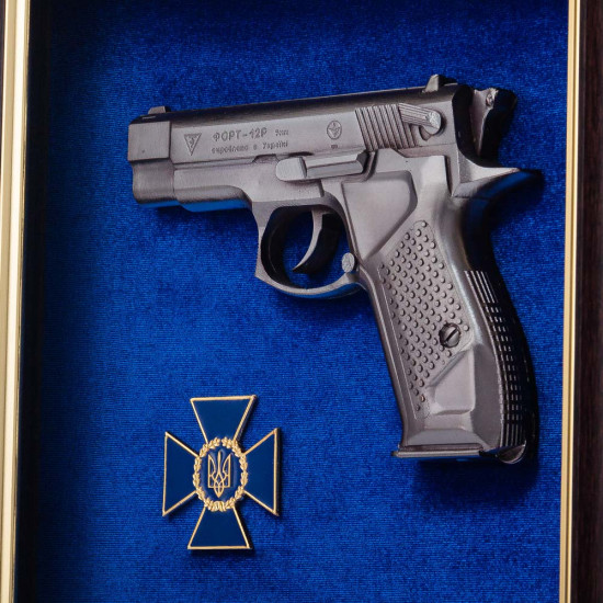 Сувенір "Пістолет Форт та емблема СБУ"