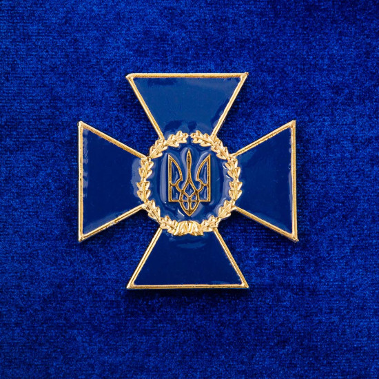 Сувенір "Пістолет Форт та емблема СБУ"