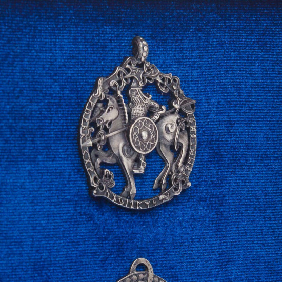 Подарунок "Скандинавські оберіги" (метал, сріблення)