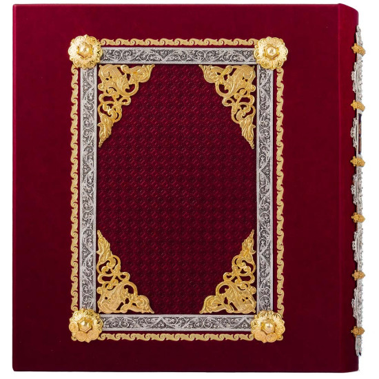 Сімейний архів з ювелірним декором (позолота, сріблення, емалі)