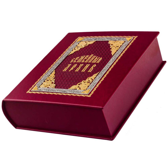 Сімейний архів з ювелірним декором (позолота, сріблення, емалі)