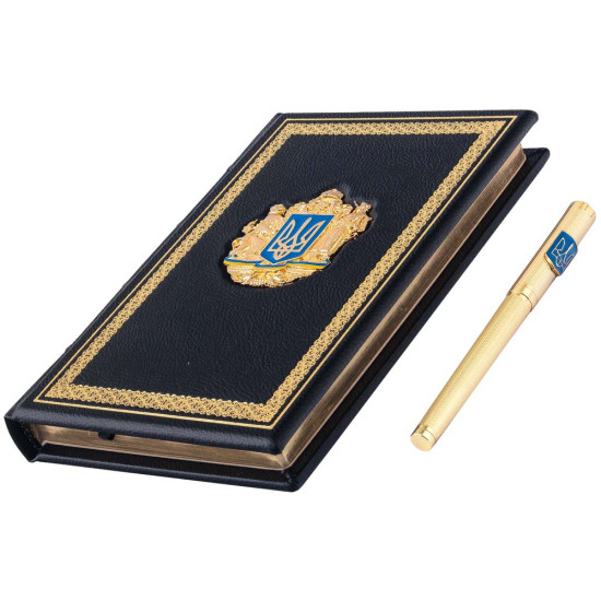 Подарунок  "Тижневик з Державним Гербом України та ручкою TENSO з ювелірною мініатюрою" (метал, позолота, емалі)