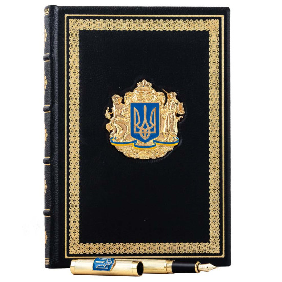 Подарунок  "Тижневик з Державним Гербом України та ручкою TENSO з ювелірною мініатюрою" (метал, позолота, емалі)